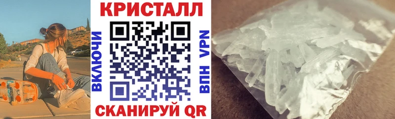 Amphetamine 97% Макушино