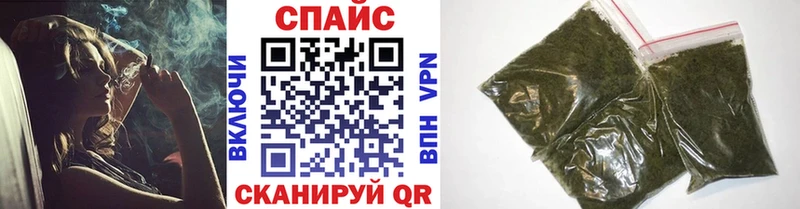 Бутират 1.4BDO shop клад Макушино купить blacksprut как войти