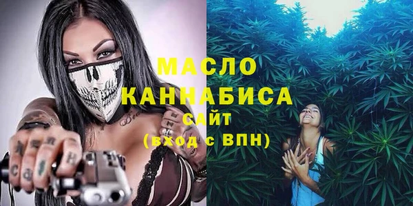 ALPHA-PVP Алексеевка