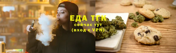 спайс Алзамай