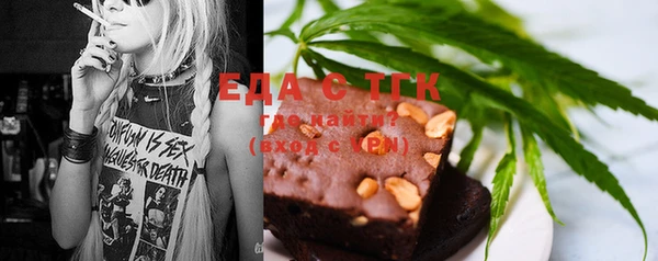 спайс Алзамай