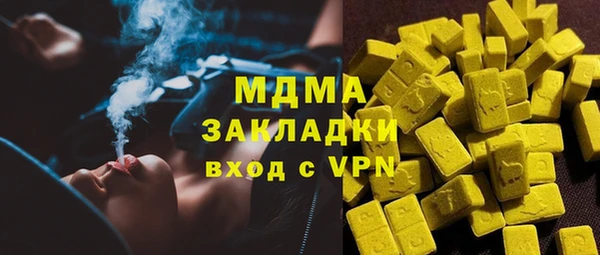 спайс Алзамай