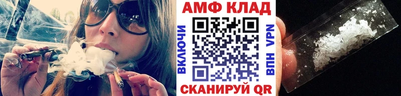 закладки  Макушино  Первитин мет 